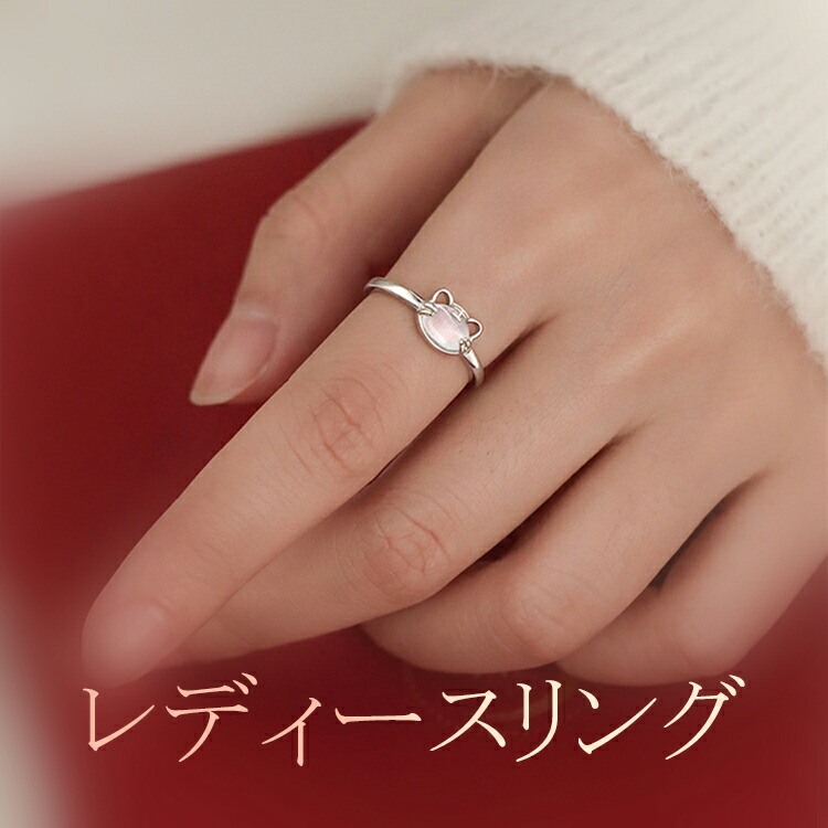 楽天市場】【13号-18号通用】指輪 レディース かわいい 虎 リング 女性