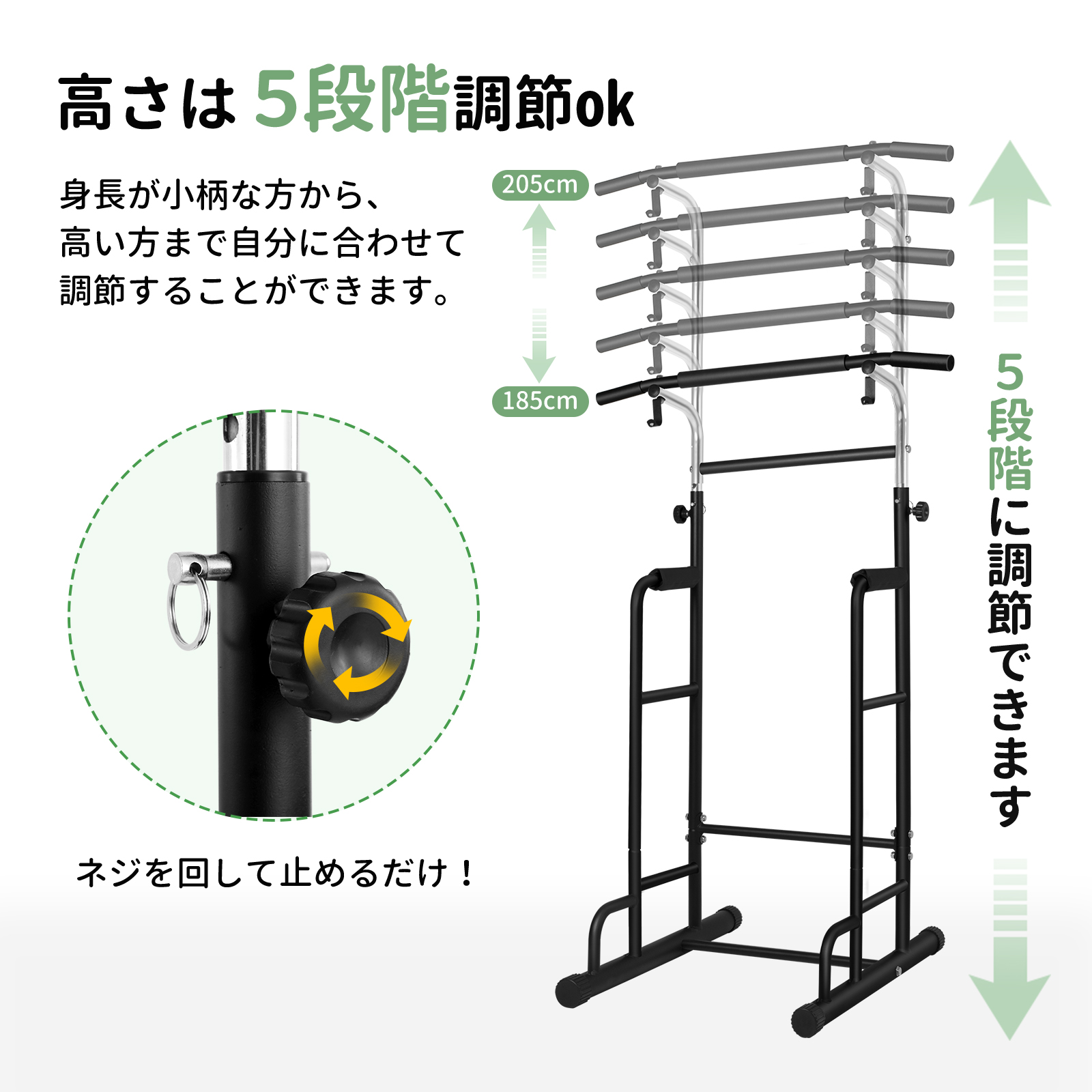 楽天市場】＼SS当店先着CPで最大75％OFF／【驚きの安定感