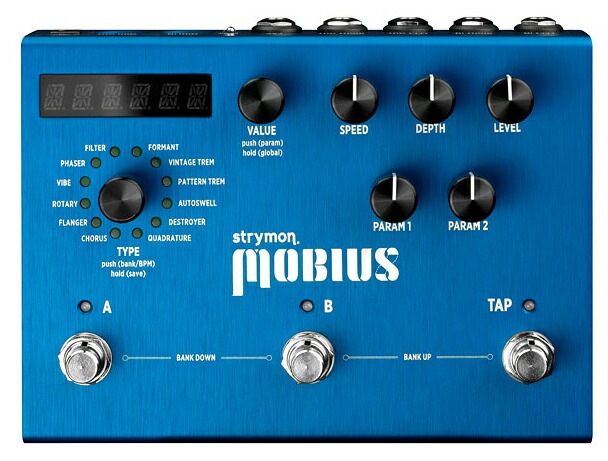 楽天市場】STRYMON MOBIUS メビウス《エフェクター/モジュレーション
