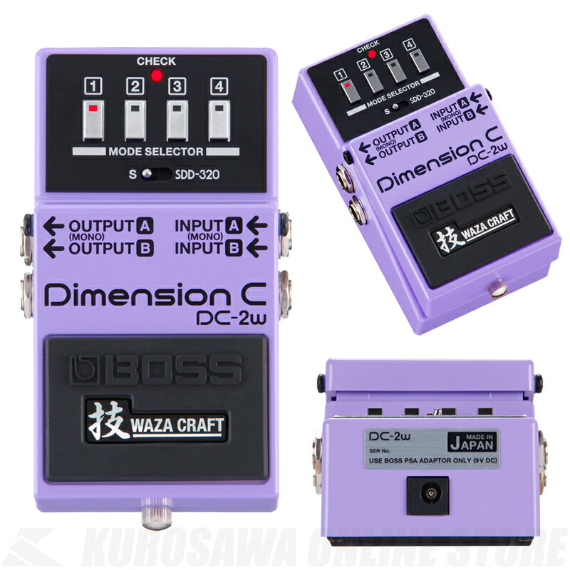 楽天市場】BOSS DC-2W （Dimension C）「技 WAZA CRAFT