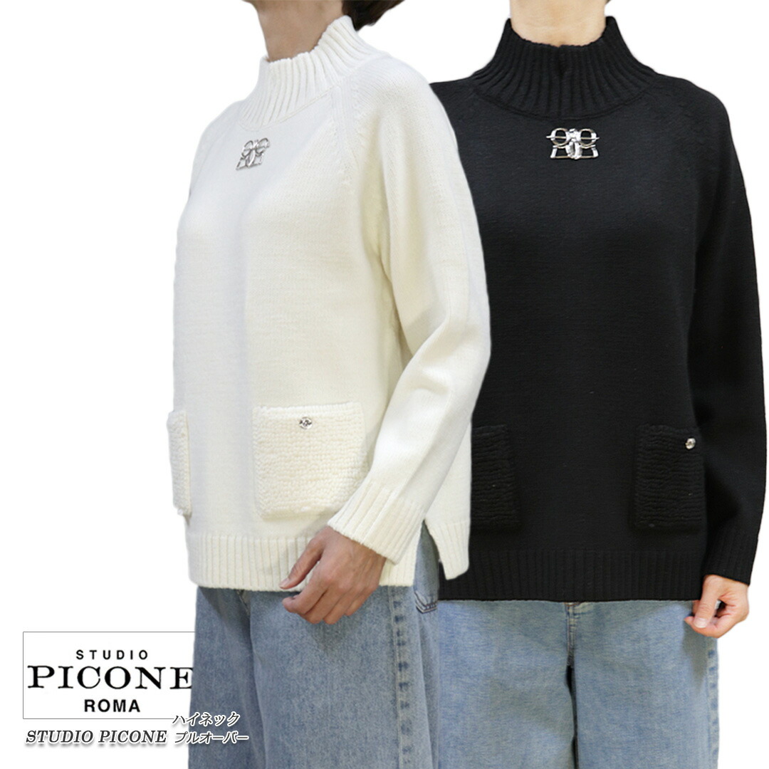 楽天市場】ピッコーネ（セーター｜ニット・セーター）：トップス