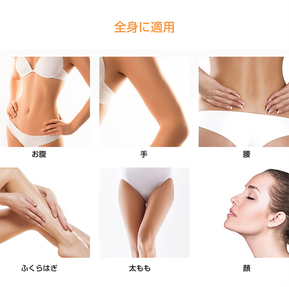 楽天市場】EMS キャビテーション 家庭用 超音波美顔器 セルライト除去