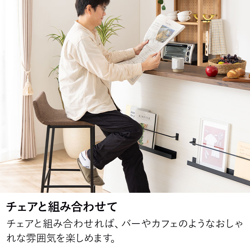 楽天市場】[最大10%OFF 4日20時〜]【設置無料】幅170cm カウンター