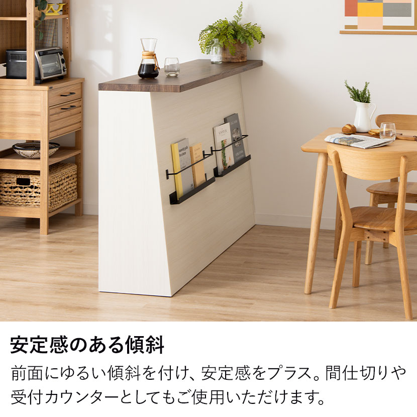 楽天市場】[最大10%OFF 4日20時〜]【設置無料】幅170cm カウンター