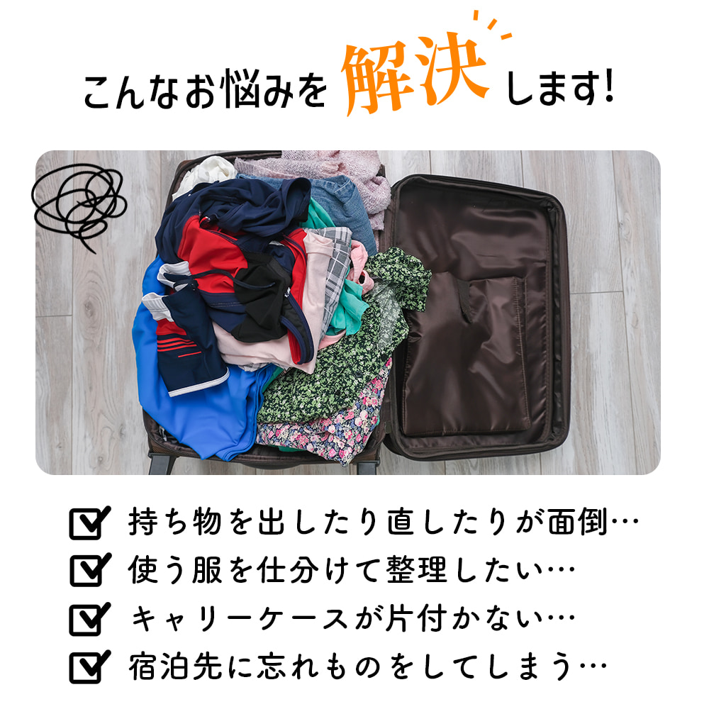 楽天市場】＼80%OFF！タイムSALE！3990→798円／＼3/4〜3/10／sakuraku