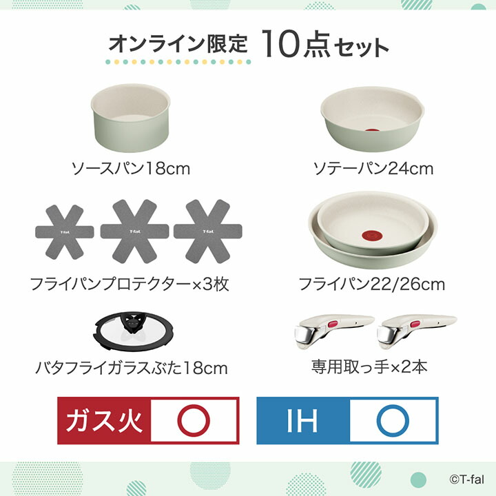 楽天市場】【オンライン限定】【エントリーで最大100%ポイントバック