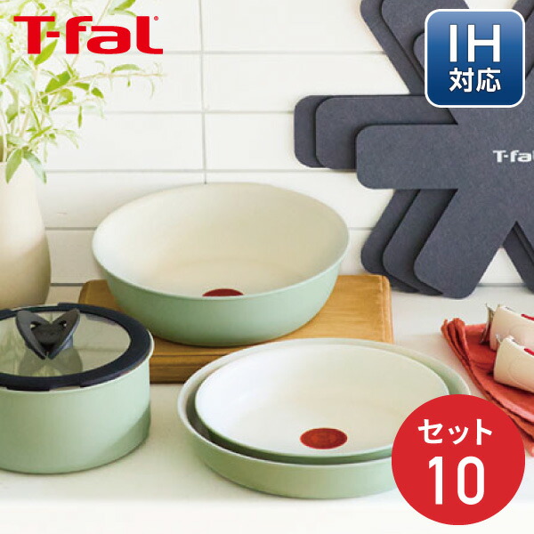 楽天市場】【オンライン限定】【エントリーで最大100%ポイントバック