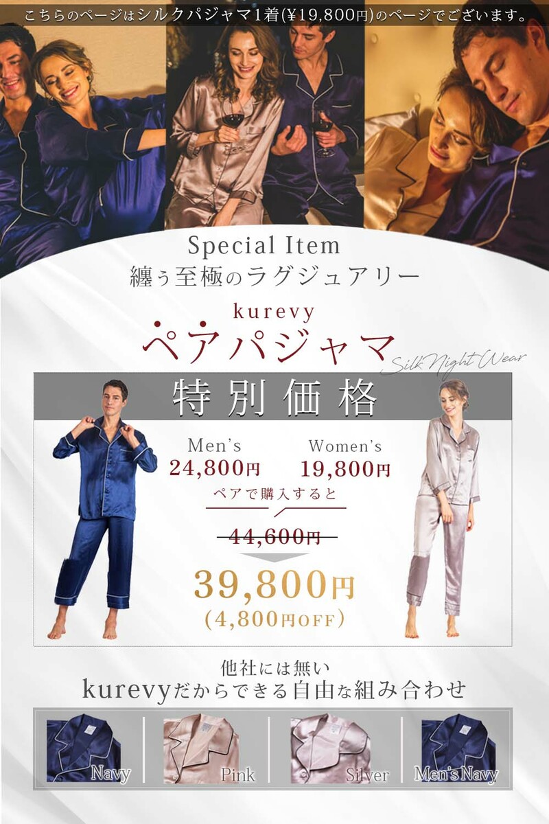 楽天市場】【3/4~11限定！当選確率1/2最大300%Pバック × スーパーSALE