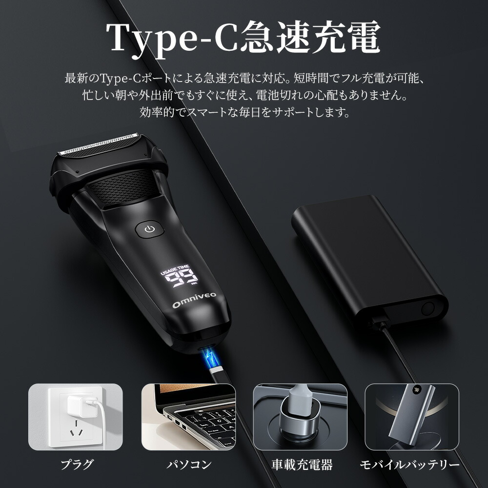 楽天市場】＼SS先着83%OFFで2,880円~更にP2倍／ 「楽天1位」 電気