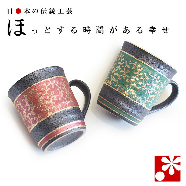 楽天市場】九谷焼 花瓶 吉田屋花鳥（高19.5cm） : 九谷焼専門店 和座