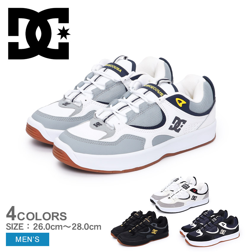 楽天市場】DCシューズ スケートシューズ メンズ KALYNX ZERO ホワイト