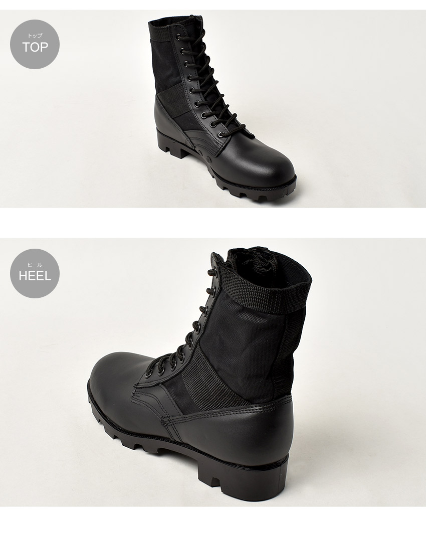 楽天市場】ロスコ ブーツ メンズ G.I. スタイル ジャングル ブーツ