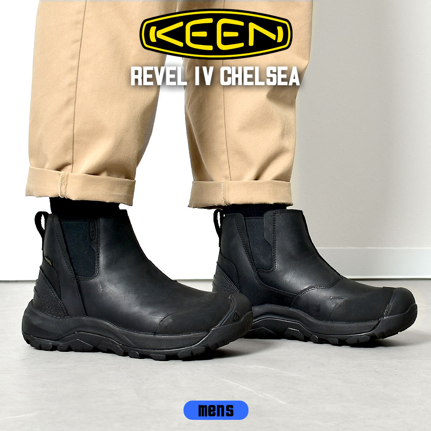 楽天市場】KEEN ブーツ キーン メンズ チェルシー サイドゴアブーツ