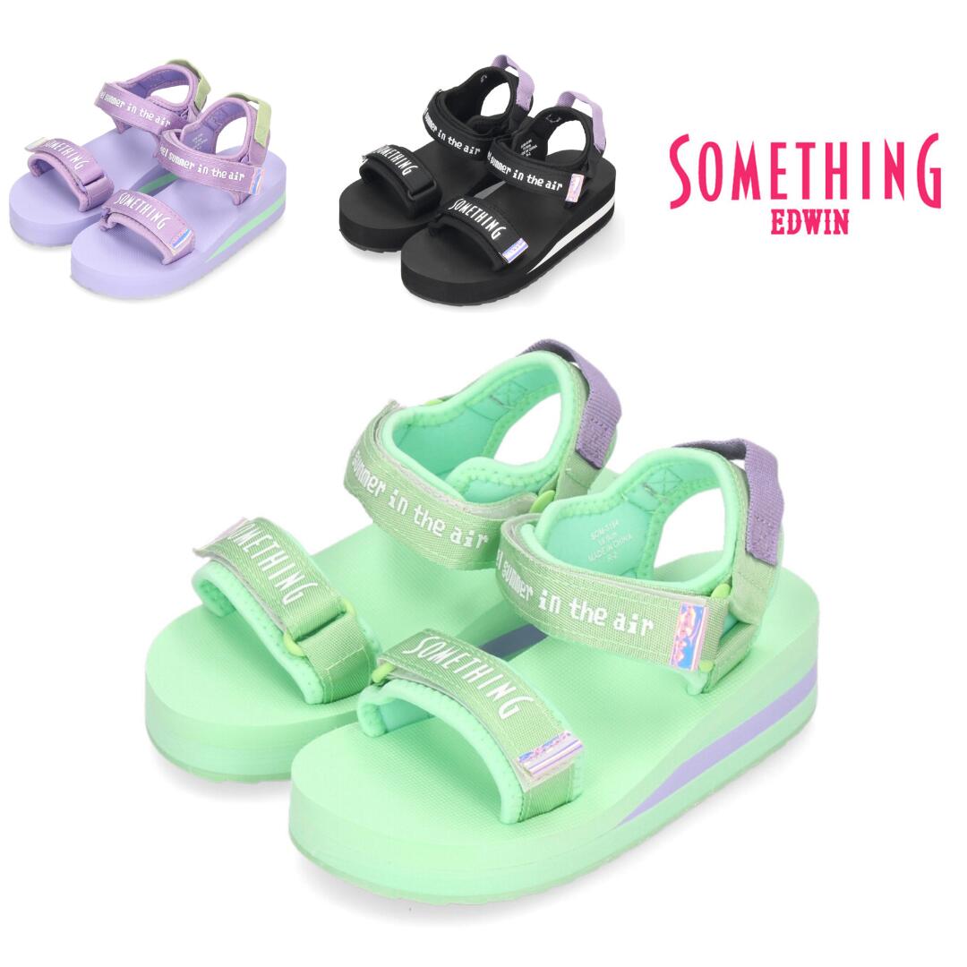 WOLFF SCHOEMAKER（ウォルフ スフマーケル）、二人の水浴する女 WOLFF