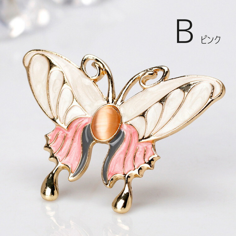 楽天市場】レディース 蝶モチーフ きらきら ビジュー ブローチ