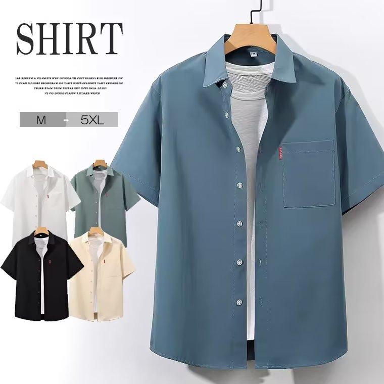 楽天市場】軽快でスタイリッシュ！大きいサイズ メンズシャツ 無地