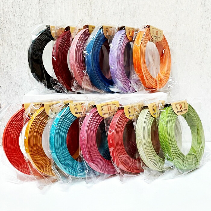 楽天市場】在庫限りハマナカエコクラフトカラー 5m巻色番20～31番