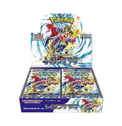 楽天市場】【完全未開封BOX】 ポケモンカードゲーム スカーレット