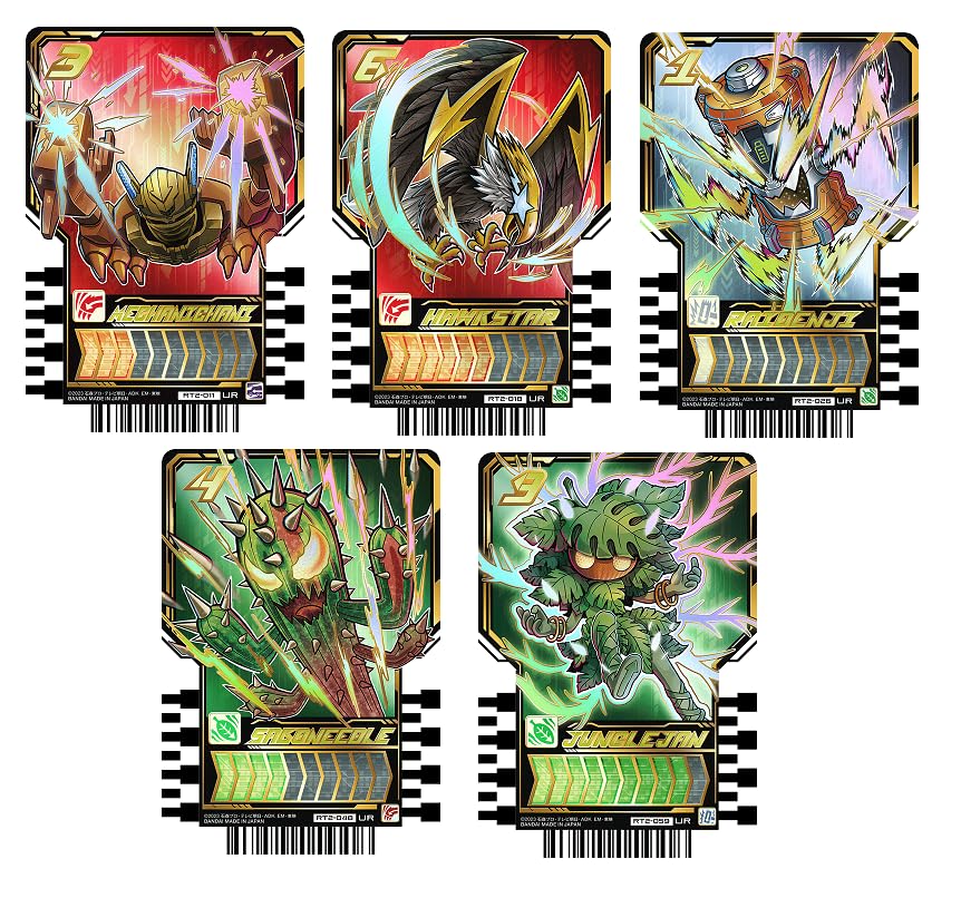 楽天市場】仮面ライダーガッチャード ライドケミートレカ PHASE:02 UR