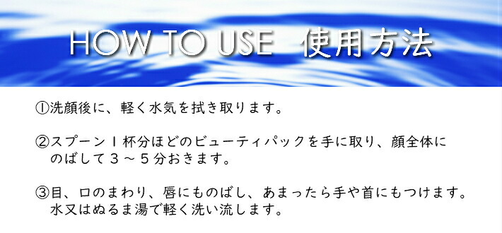 楽天市場】正規販売マーク取得済！INNATUS イナータス《パック