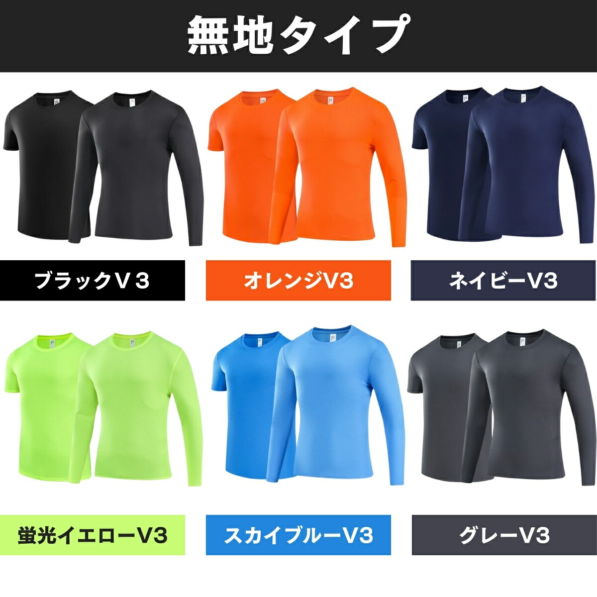 楽天市場】【15％オフクーポン】ランニングtシャツ メンズ レディース