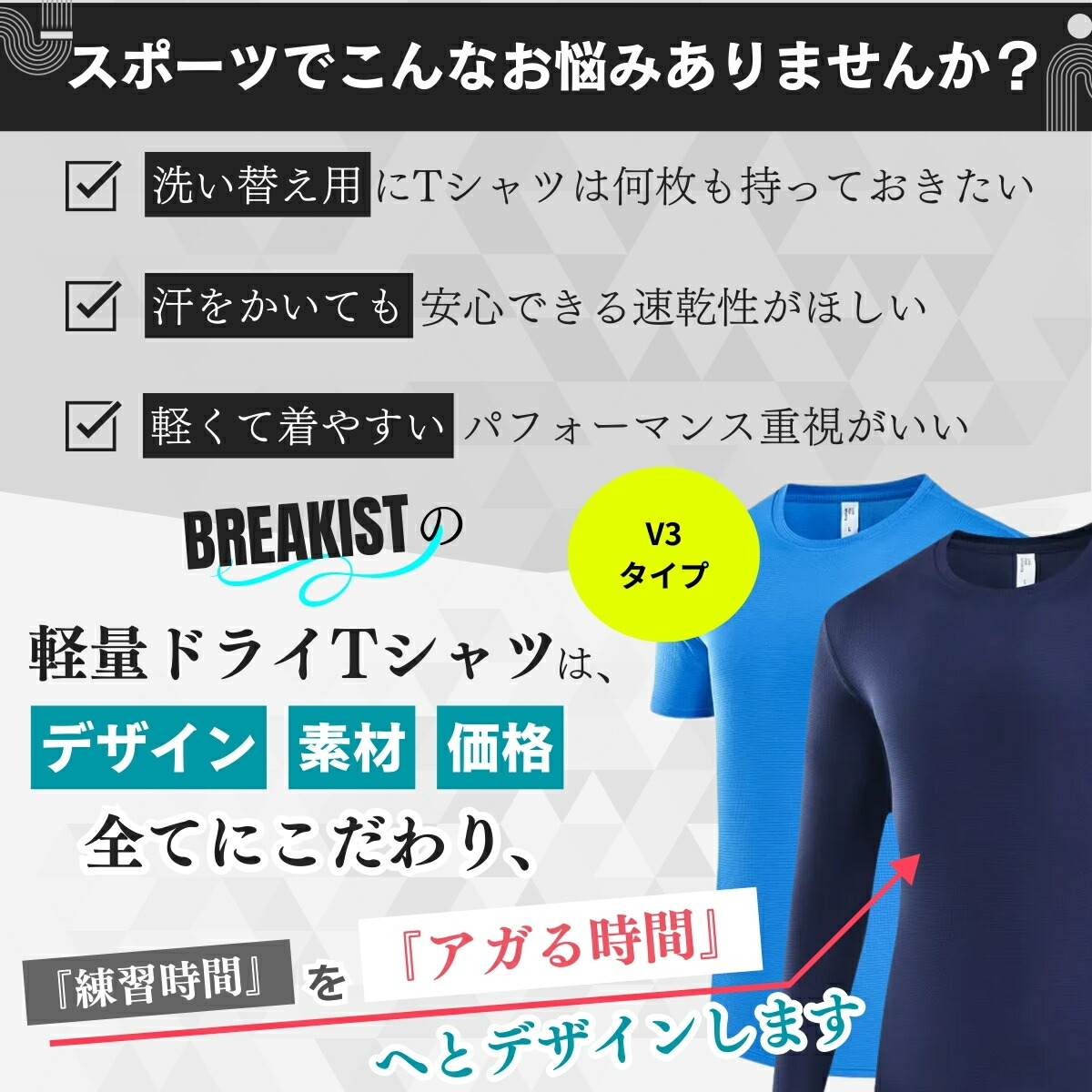 楽天市場】【15％オフクーポン】ランニングtシャツ メンズ レディース