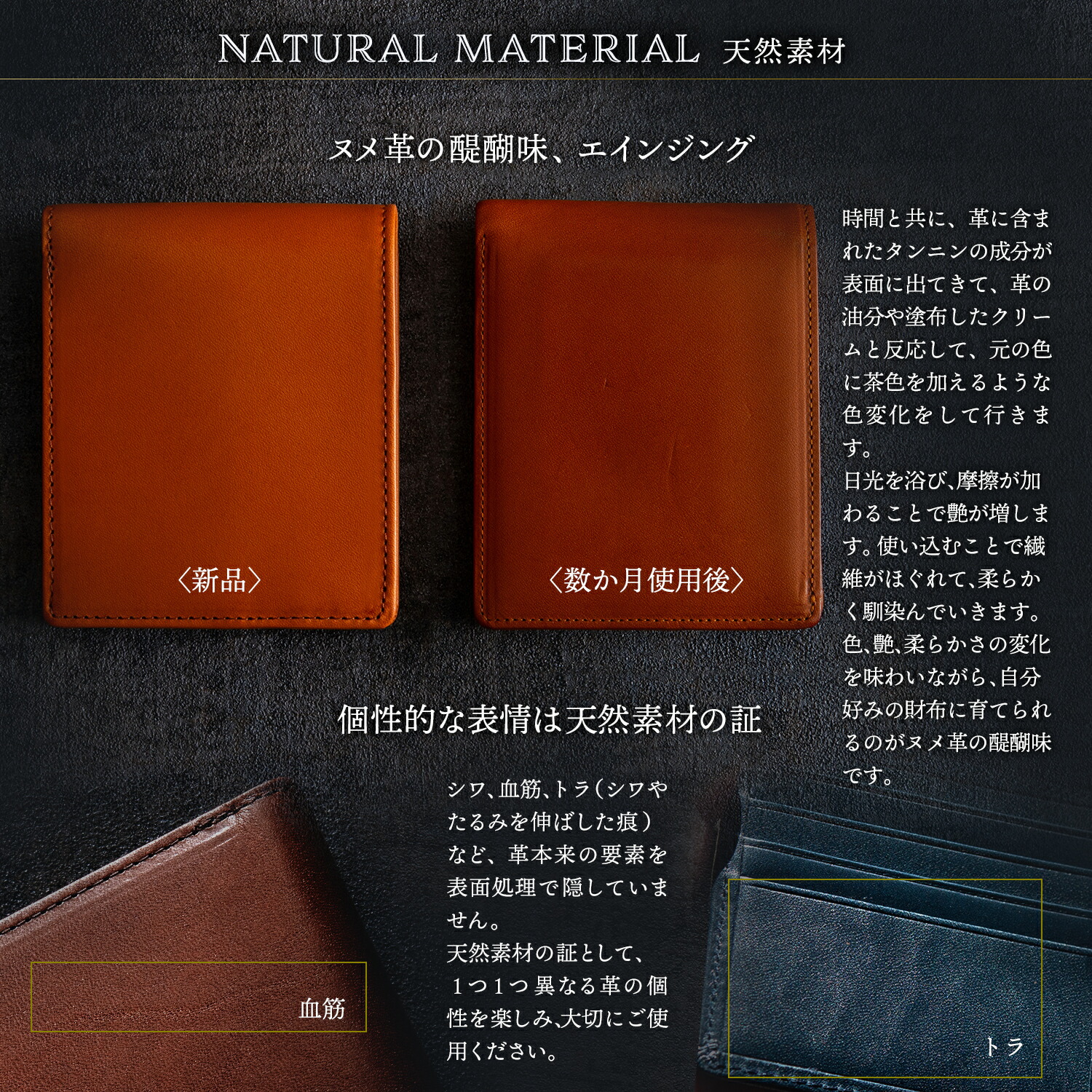 楽天市場】【京極匠工房 累計80,000個突破!!】財布 メンズ 二つ折り 本