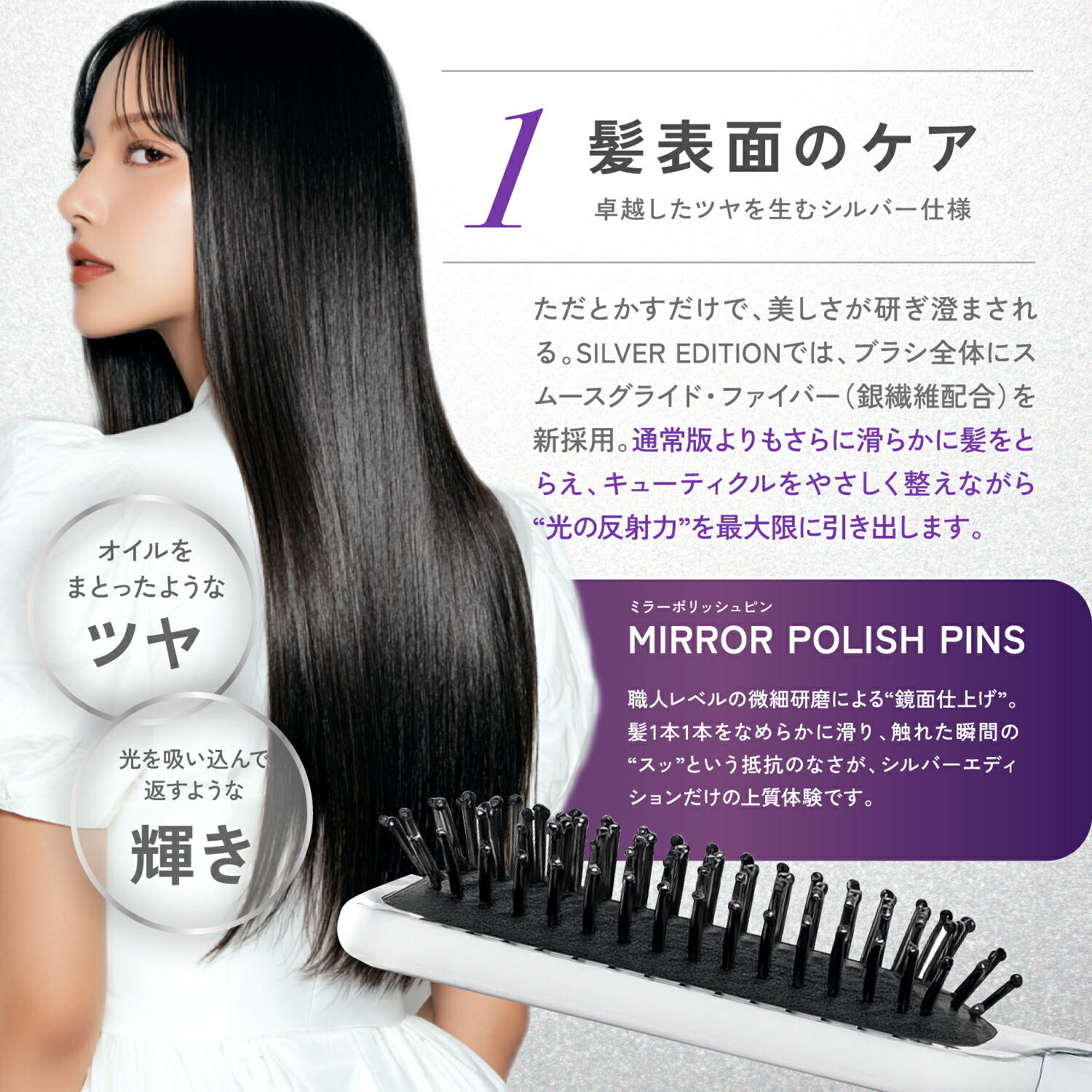 楽天市場】公式 スーパーSALE30%OFF 【 KYOGOKU パドルブラシ