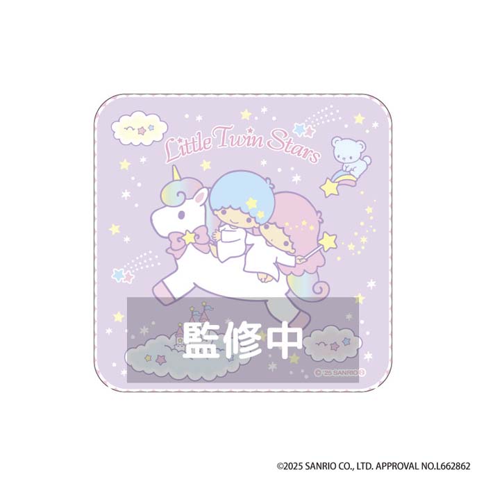 楽天市場】リトルツインスターズ ミニハンドタオル 単品販売