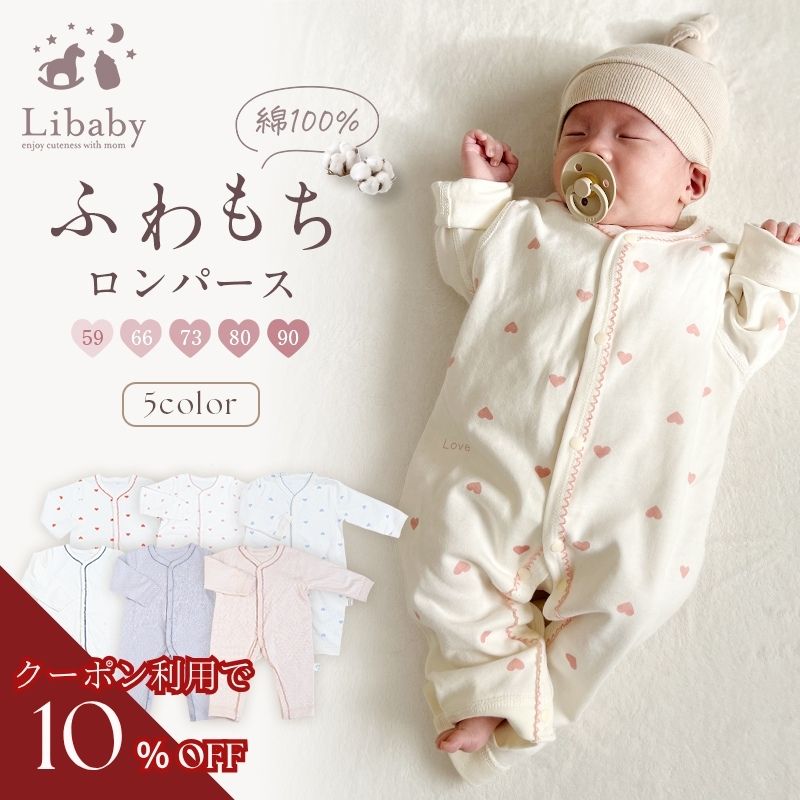 楽天市場】＼最大90％OFF！楽天スーパーSALE限定！お得なクーポン配布