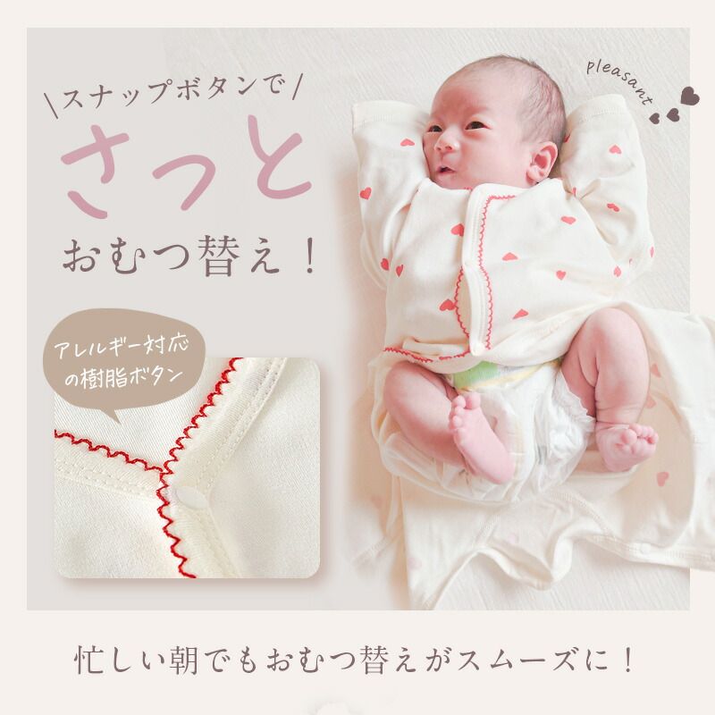 楽天市場】＼最大90％OFF！楽天スーパーSALE限定！お得なクーポン配布