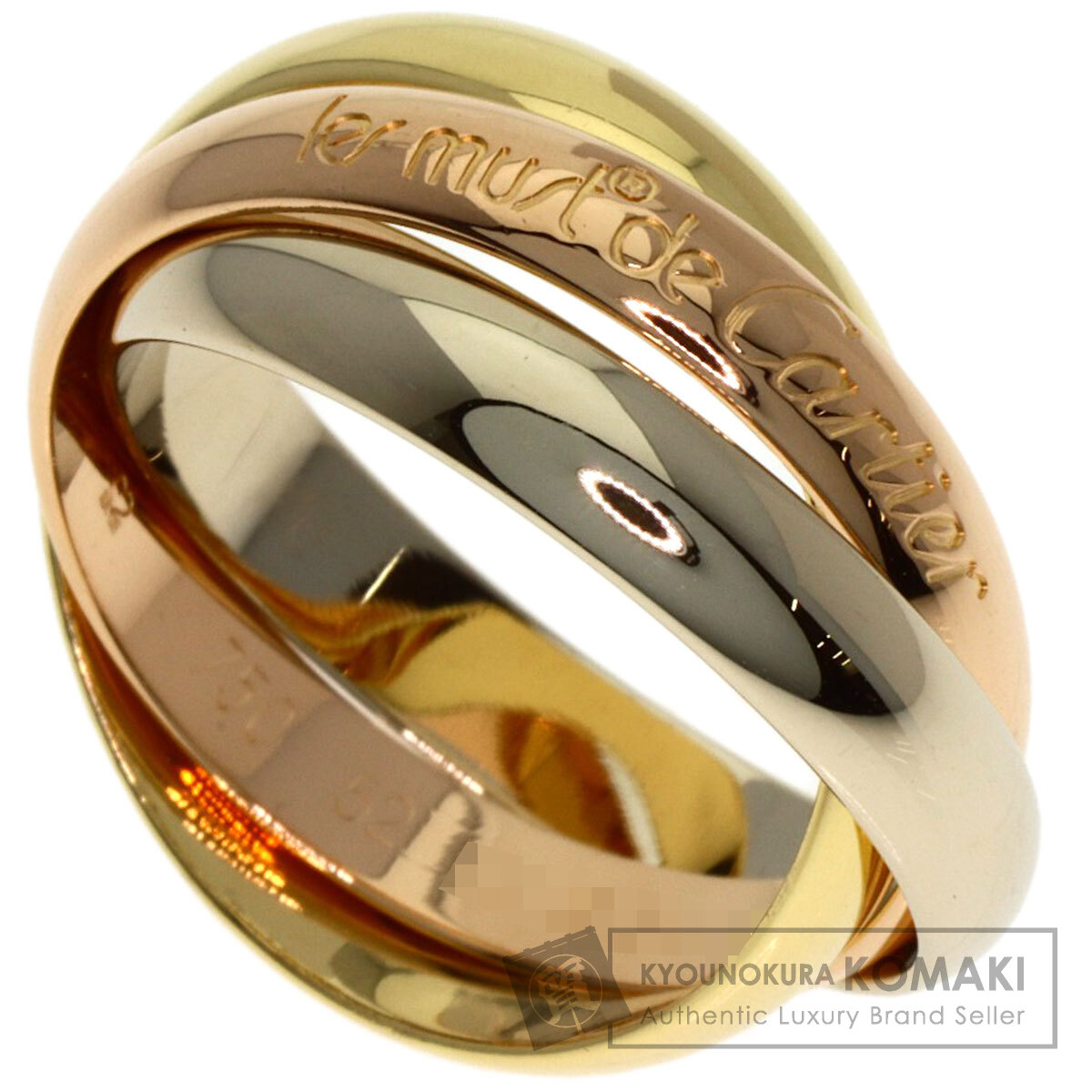 楽天市場】カルティエ トリニティ リング 52の通販