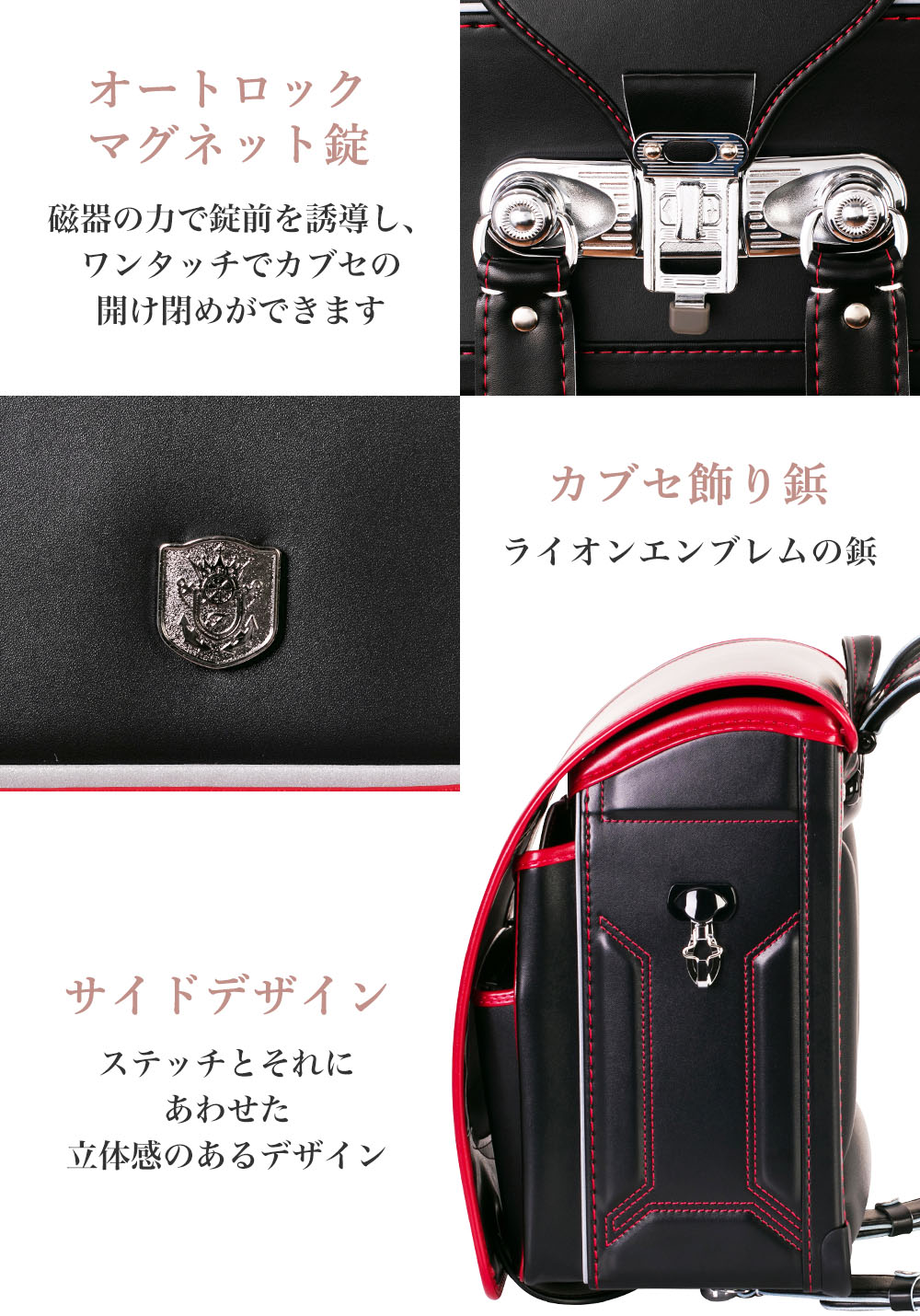 vivian セルフューチャー2個セット vivian セルフューチャー2個セット