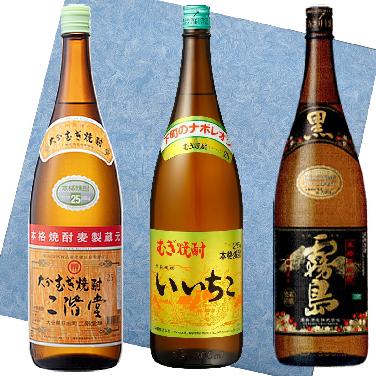 いいちこ25 1800ml」の人気商品一覧 | 安い商品を通販サイトから探す