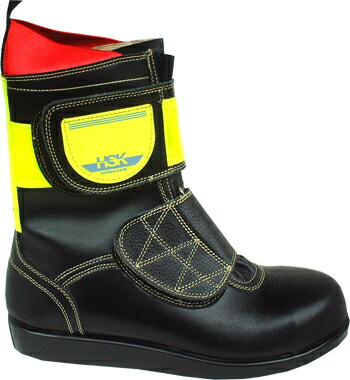 楽天市場】アスファルト舗装工事周辺作業用安全靴 HSKマジック反射付き