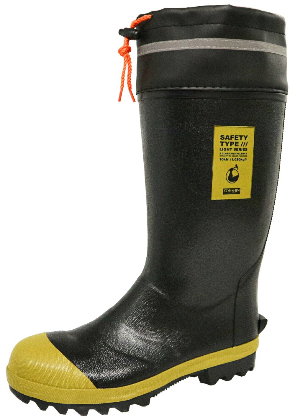 楽天市場】弘進ゴム安全長靴 LSB－09 ブラック セーフティー