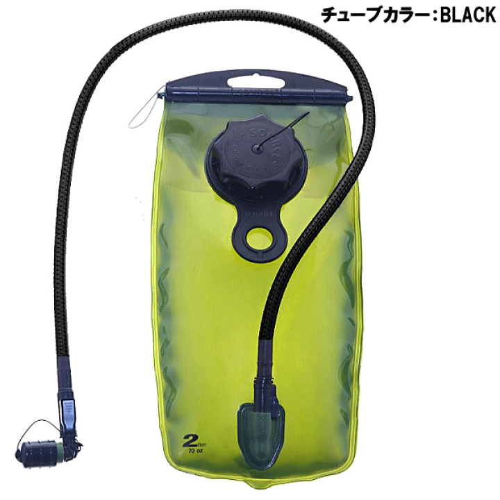 楽天市場】SOURCE VAGABOND ソースバガボンド WXPリザーバー 2L