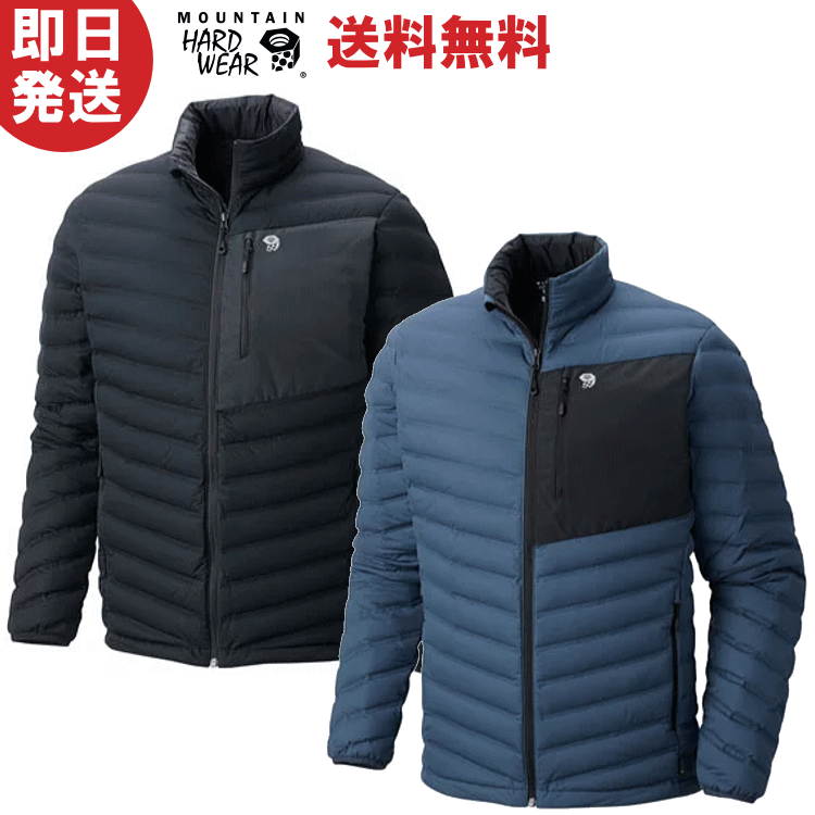 楽天市場】mountain hardwear マウンテンハードウェア Stretch Down