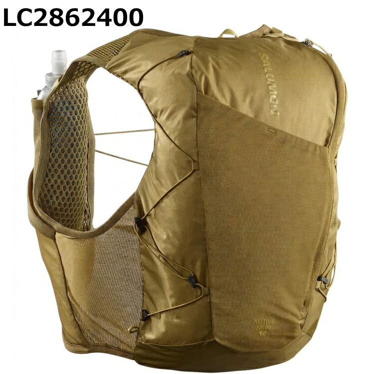 楽天市場】SALOMON サロモン トレラン バックパック 12L リュック