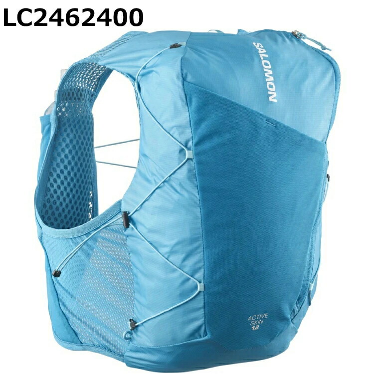 楽天市場】SALOMON サロモン トレラン バックパック 12L リュック