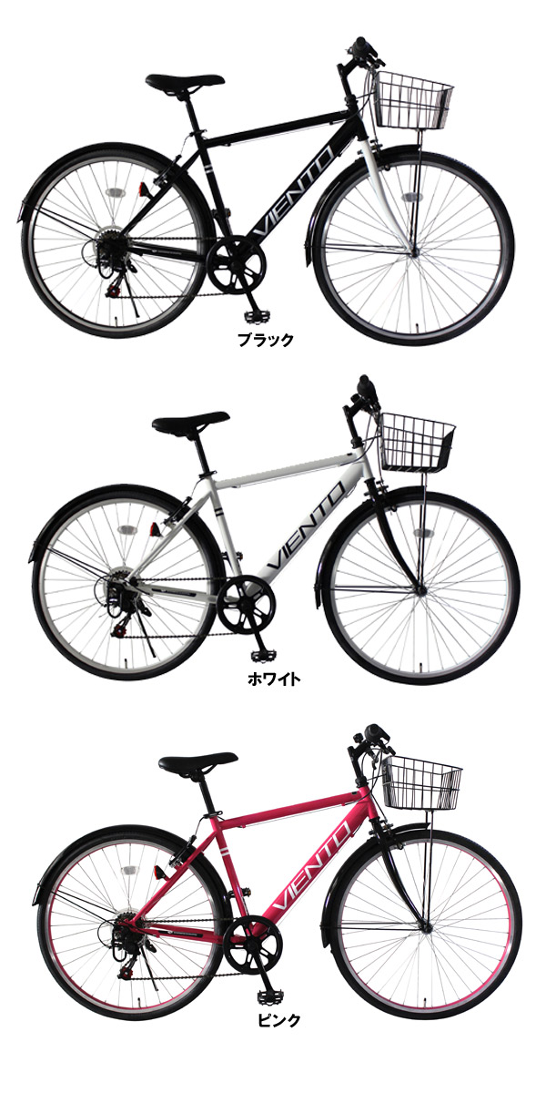 楽天市場】TOPONE トップワン VIENTO シティクロスバイク 26インチ