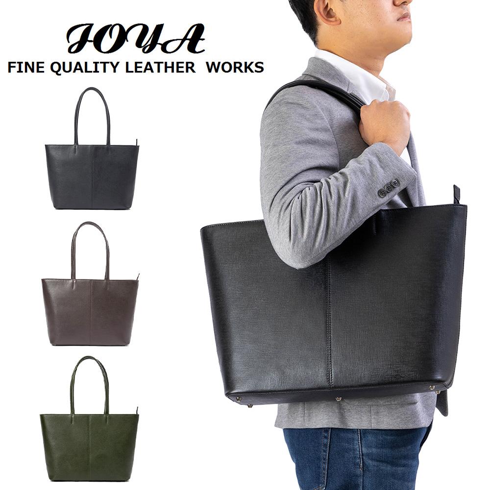 楽天市場】【3/5限定☆エントリーで最大P42倍】 JOYA トートバッグ