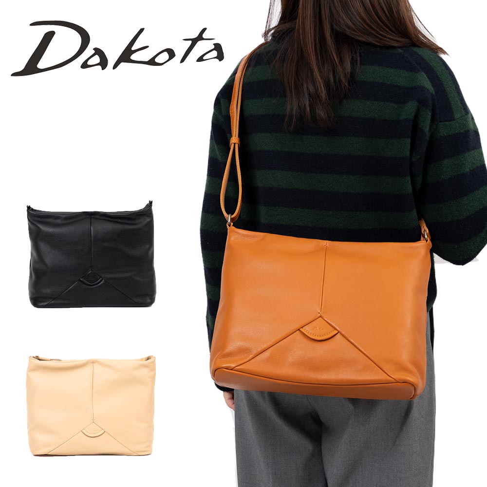 楽天市場】ポーター ボンド ワンショルダーバッグの通販