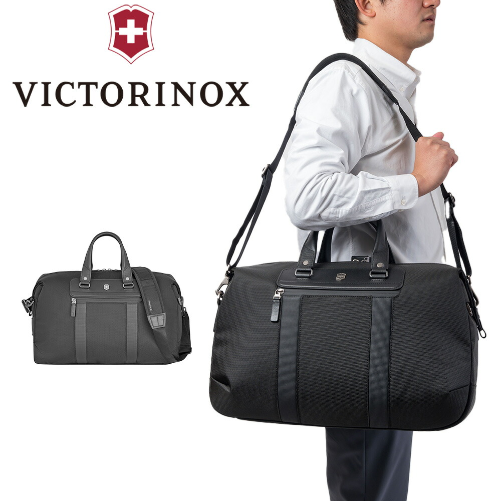 楽天市場】【3/5限定☆エントリーで最大P42倍】 ビクトリノックス