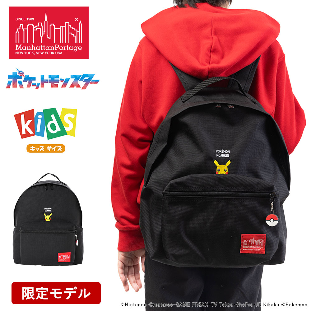 楽天市場】【3/5限定☆エントリーで最大P42倍】 マンハッタン