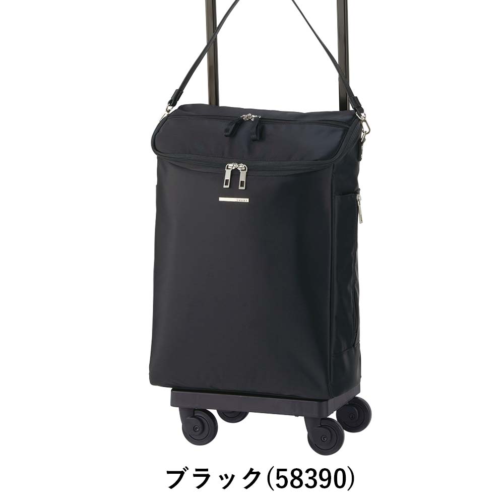 楽天市場】【3/5限定☆エントリーで最大P42倍】 スワニー キャリー