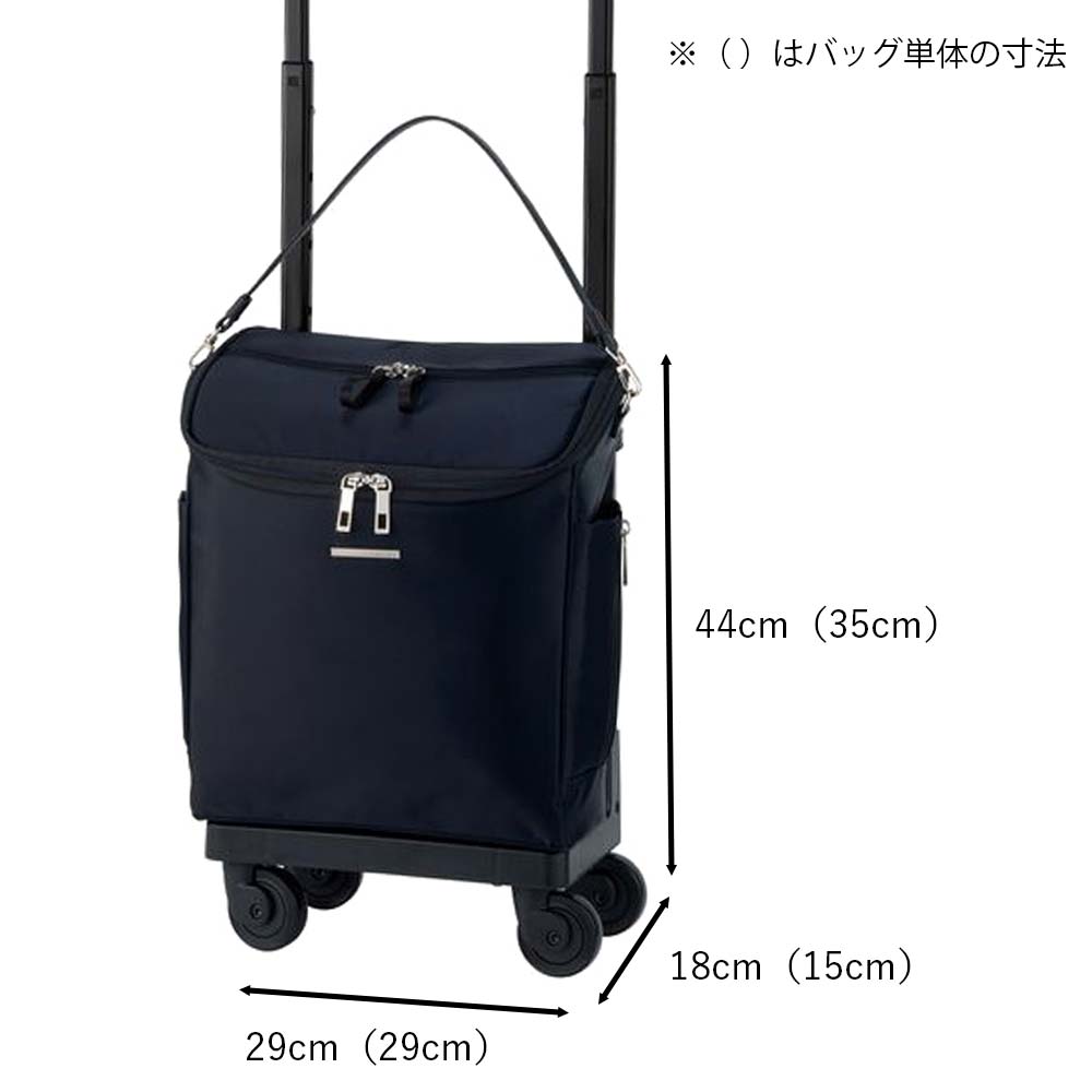 楽天市場】【3/5限定☆エントリーで最大P42倍】 スワニー キャリー