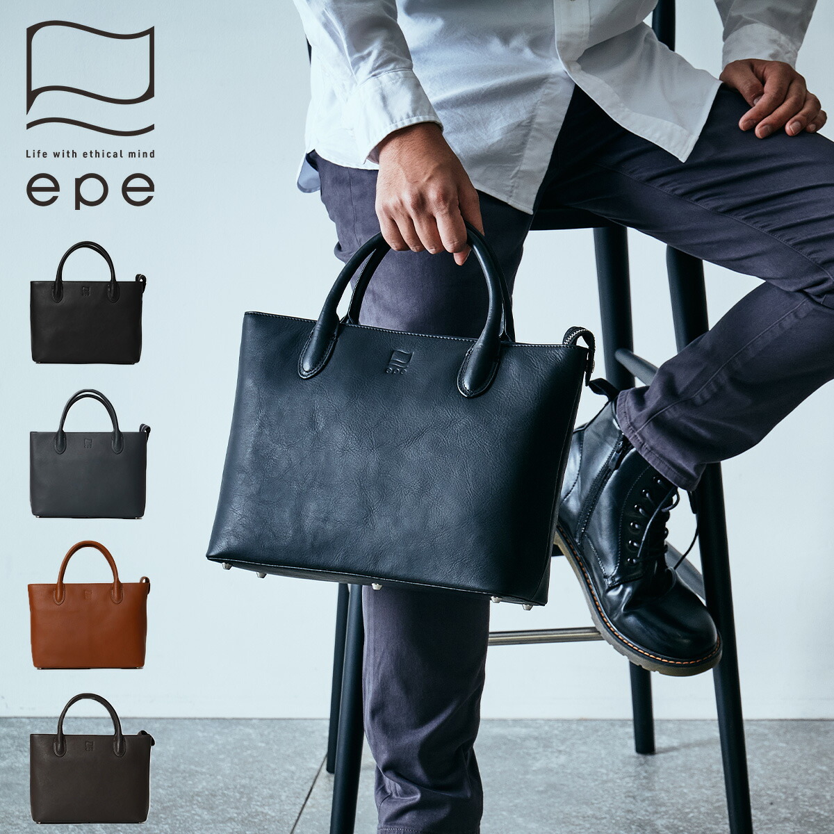 楽天市場】epeの通販