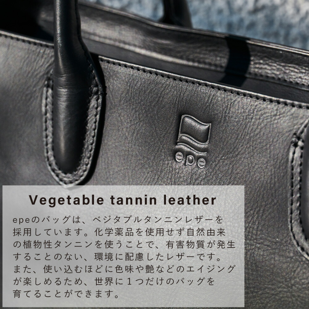 楽天市場】epe トートバッグ メンズ 本革 A4 ファスナー付き トート
