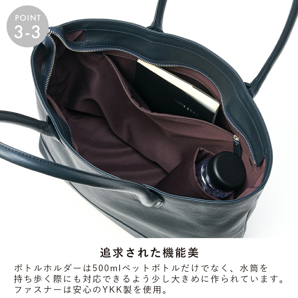 楽天市場】epe トートバッグ メンズ 本革 A4 ファスナー付き トート